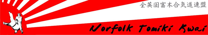Norfolk Tomiki Kwai